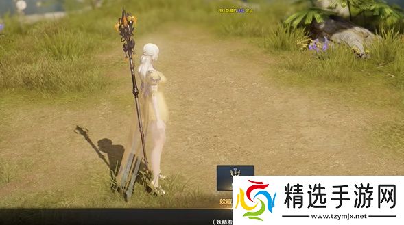 命运方舟妖精歌唱的森林任务怎么做