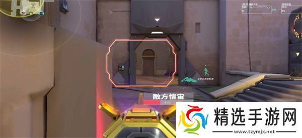 无畏契约游戏常用作战词汇总