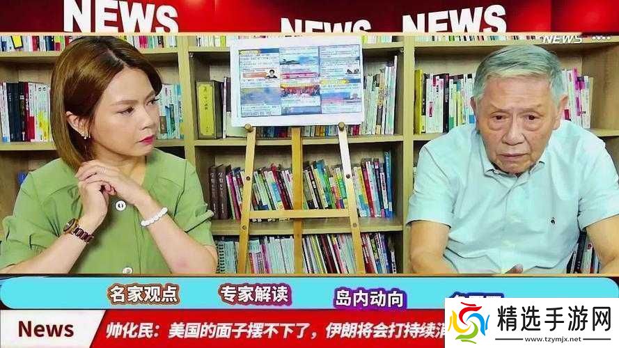 88海外华人免费入口