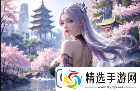 樱花官最新正版入口如何进入