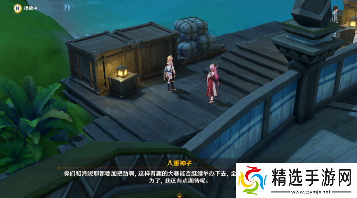 原神再见蕈兽伙伴任务怎么做