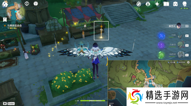 原神再见蕈兽伙伴任务怎么做