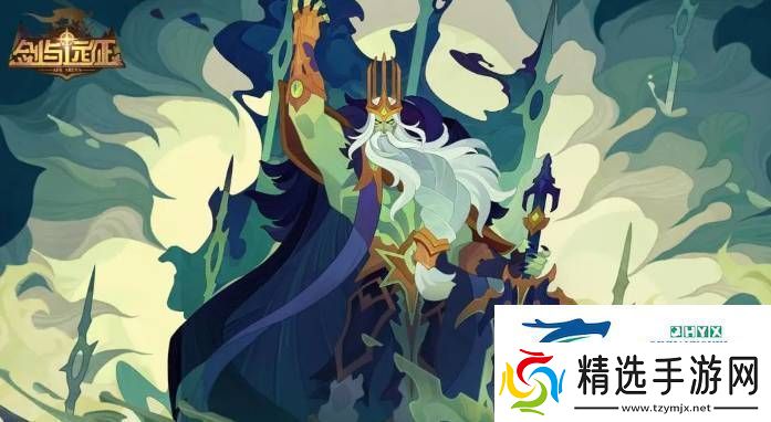 剑与远征追魂幽途活动奖励有哪些