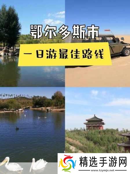 69一区二三区好的精华