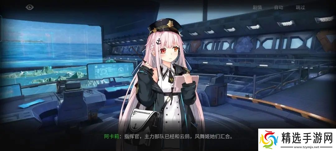 拂晓国服新手常见误区避雷攻略