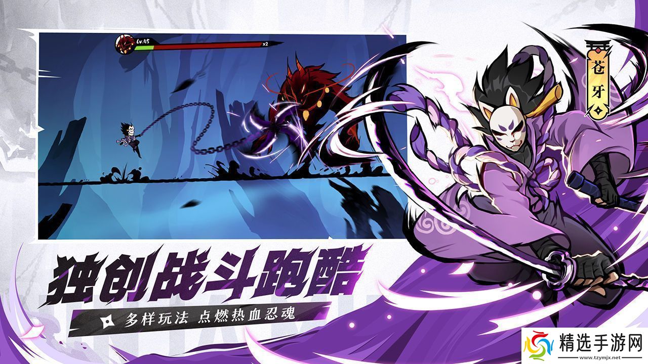 忍者必须死32024年最新隐藏金钥匙兑换码亲测有效