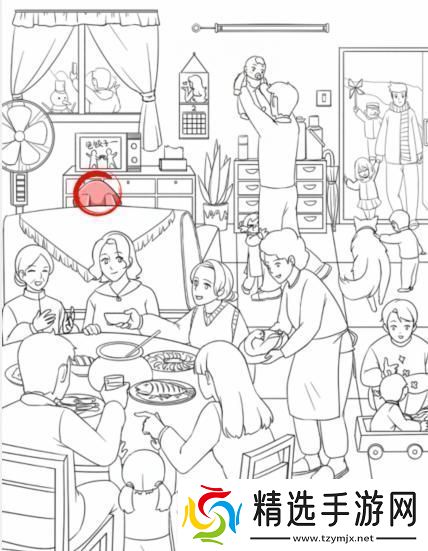 就我眼神好过节聚餐找出所有人通关攻略