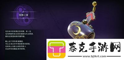 猎天使魔女武器获取攻略