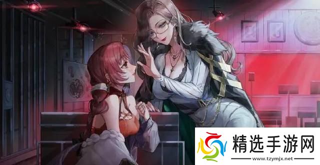 无期迷途映像畸变卡池有什么