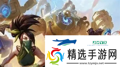 英雄联盟手游段位怎么重置英雄联盟手游段位重置规则分享资讯速递