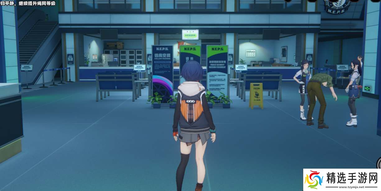 绝区零1.1隐藏成就攻略大全