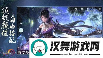 轻松上手ChatGPT登录指南