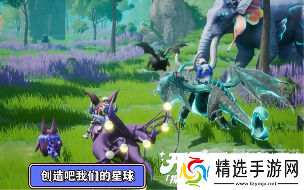 创造吧我们的星球能搬砖不