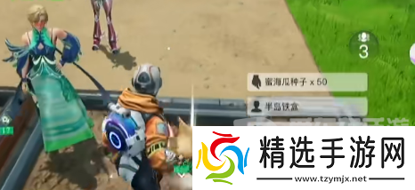 创造吧我们的星球能搬砖不