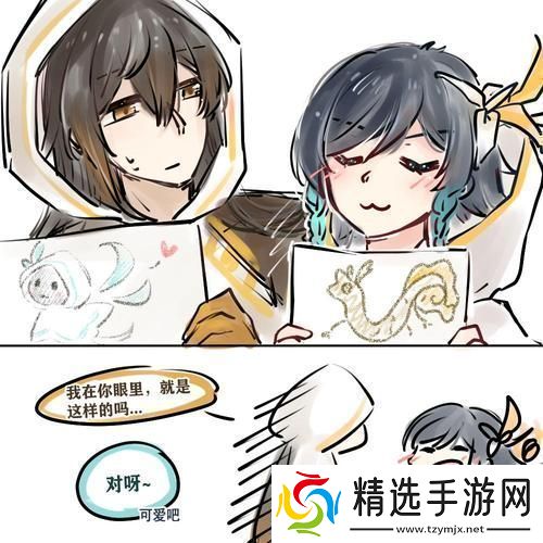 申鹤被吸乳脱内内事件