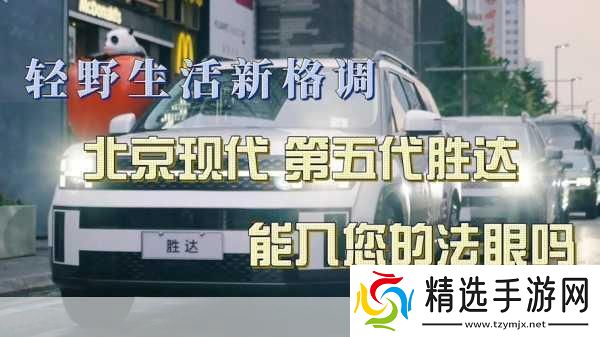 国产精华液2023传主播超会带节奏