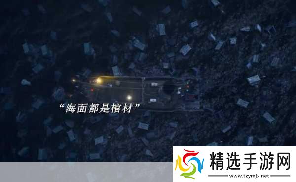 RPG制作大师新作来袭