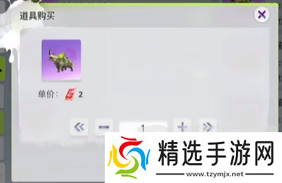 创造吧我们的星球能搬砖不