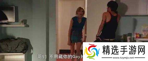 欧美**正面沟厕