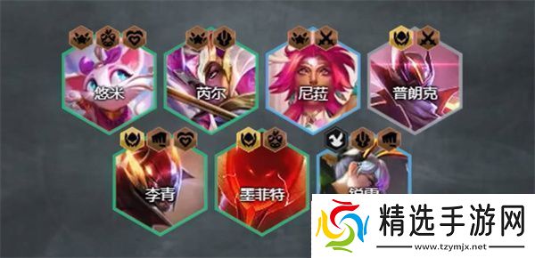 云顶之弈s8猫主c阵容搭配全攻略