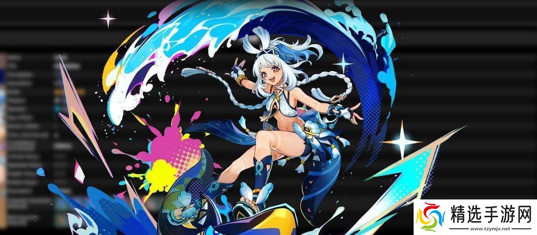 原神玛拉妮突破养成材料一览