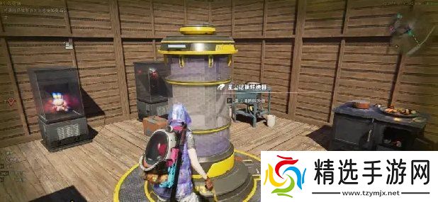 七日世界领地净化怎么玩