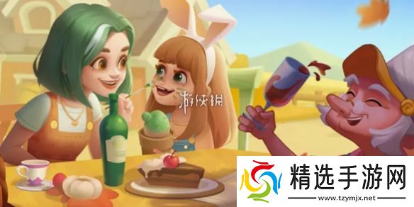 浪漫餐厅12月兑换码大全