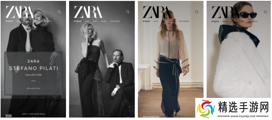 zara