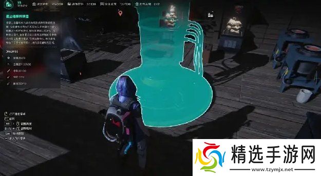 七日世界领地净化怎么玩