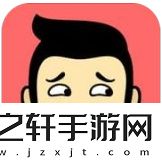 尔晴除外是什么意思