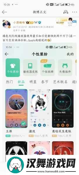 天际起源全英雄资料及技能介绍天际起源英雄有哪些唐