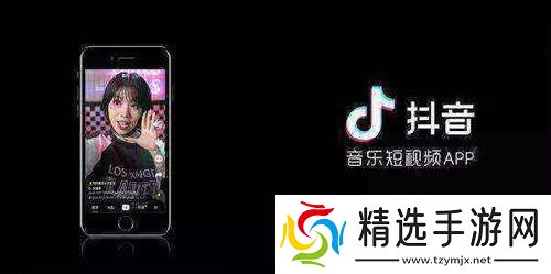 抖音众筹出书什么梗抖音出书众筹什么意思资讯速递