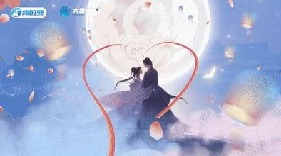 男女无遮挡动态图引发热议