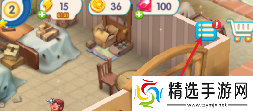 浪漫餐厅12月兑换码大全