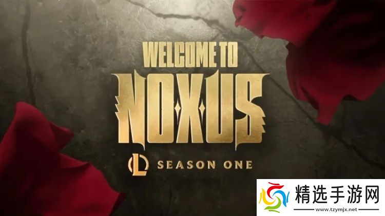 LOL2025赛季新符文属性效果一览