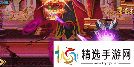 造梦西游4须弥山碧游宫通天教主打法攻略