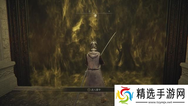 艾尔登法环满月女王怎么打