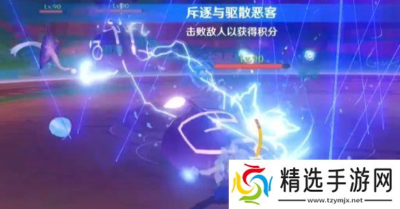 原神斥逐与驱散恶客第二关怎么过