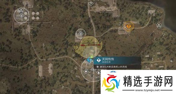 冒险场景解锁未知