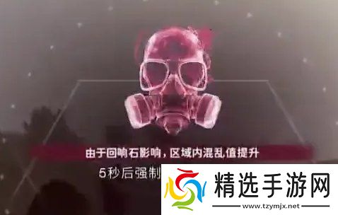 七日世界领地净化怎么玩