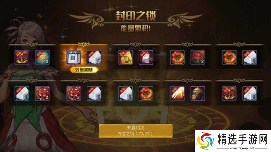 猎人手游银河之星抽装备武器心得攻略大揭秘