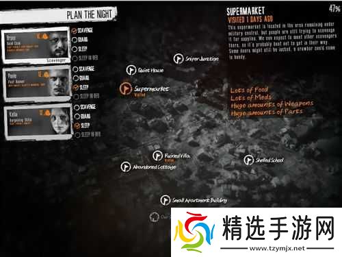 这是我的战争手机版新手入门攻略