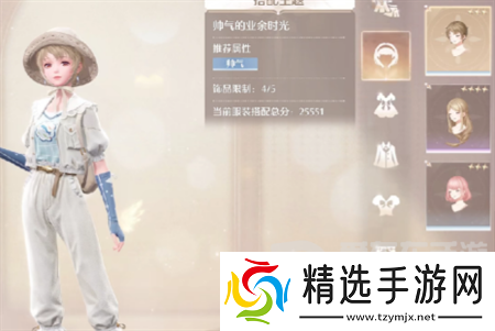 无限暖暖落叶堆大挑战怎么获得高分