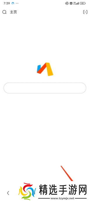 via浏览器为什么返回上一页会重头开始