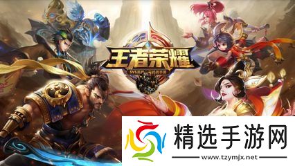 s7韩信打野出装