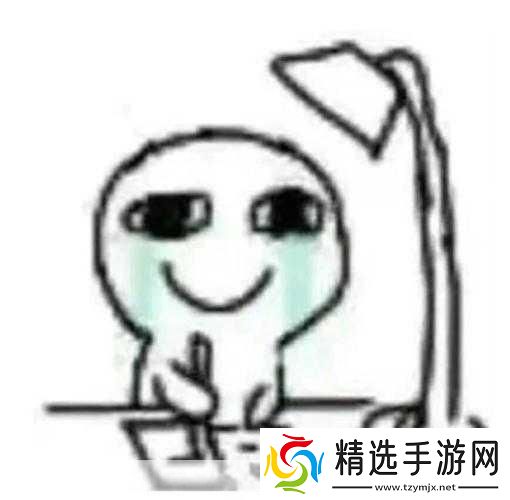 做错一道题往里面插一支笔