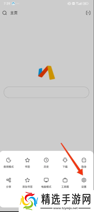 via浏览器为什么返回上一页会重头开始