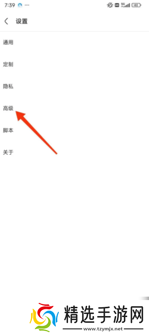 via浏览器为什么返回上一页会重头开始