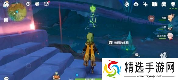 原神伞盖的荫蔽怎么解锁