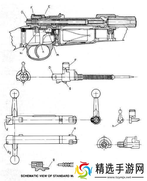 绝地求生大逃杀